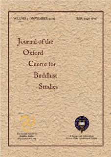 Journal Homepage Image